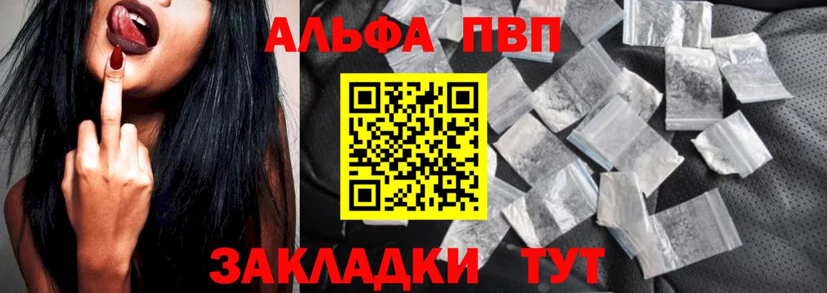 Зерноград  ГАШ  Вход с VPN  Экстази  Кокаин  ГАШ  Бошки Шишки  Мефедрон кристаллы 