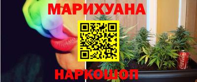 экстази Краснознаменск