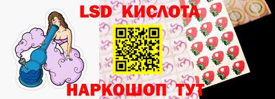 кокаин премиум Краснокаменск