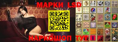 кокаин премиум Краснодар