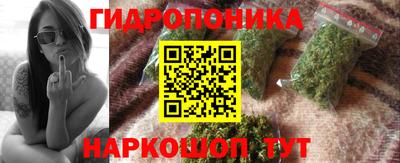 кокаин премиум Краснокаменск