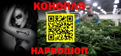 кокаин премиум Краснодар