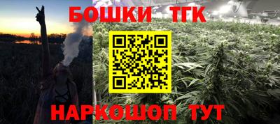экстази Краснознаменск