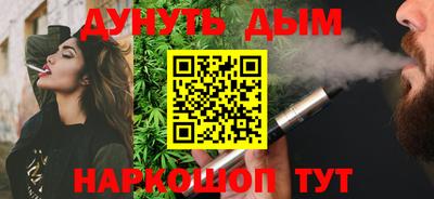 экстази Краснознаменск