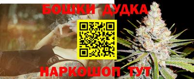 экстази Краснознаменск