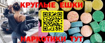 кокаин премиум Краснодар