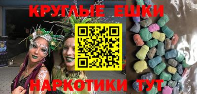 кокаин премиум Краснодар