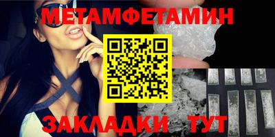 кокаин премиум Краснокаменск