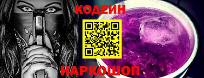 экстази Краснознаменск