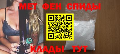 экстази Краснознаменск