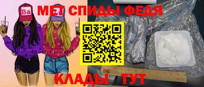 кокаин премиум Краснодар