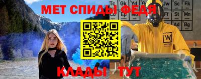 экстази Краснознаменск