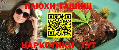 экстази Краснознаменск