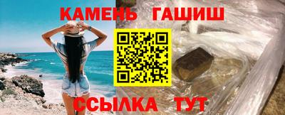 экстази Краснознаменск