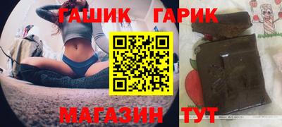 кокаин премиум Краснодар