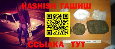 экстази Краснознаменск