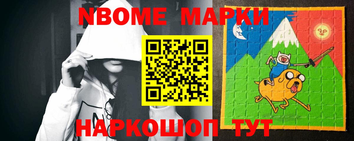 LSD-25 экстази кислота Зерноград